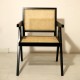 Mid Century Modern Chair