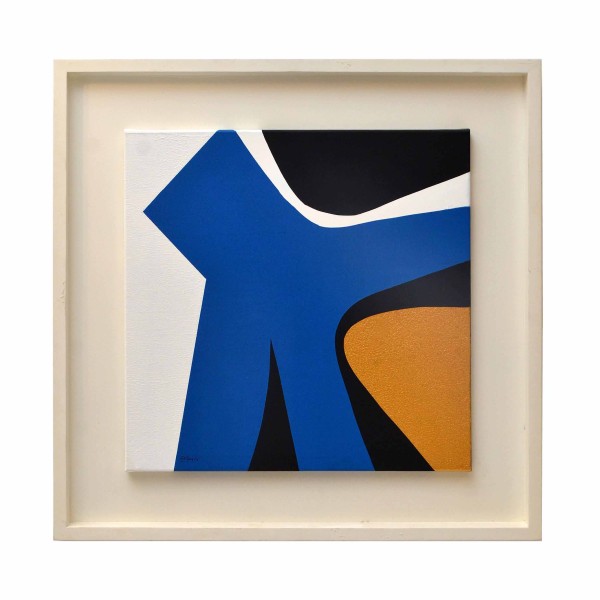 Adel Rahoumi Painting