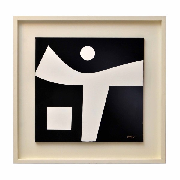 Adel Rahoumi Painting