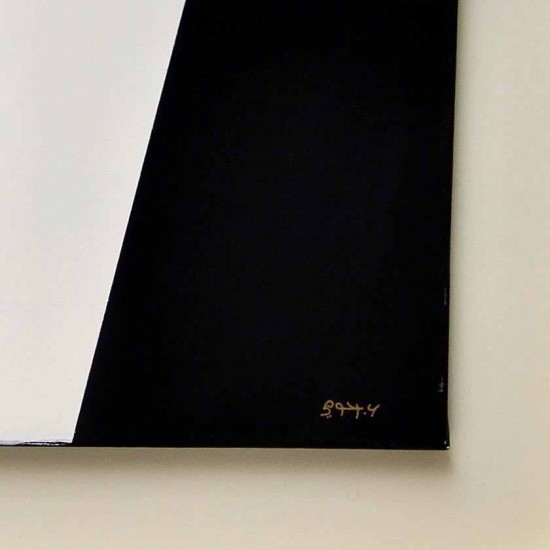 Adel Rahoumi Painting