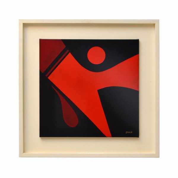 Adel Rahoumi Painting
