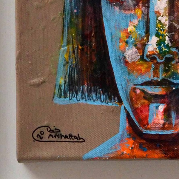 Mahmoud Khattab Painting