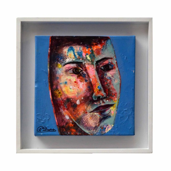 Mahmoud Khattab Painting