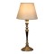 Vintage Table Lamp