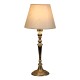 Vintage Table Lamp
