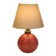 Vintage Table Lamp