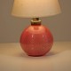 Vintage Table Lamp