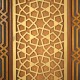 Arabesque Frame