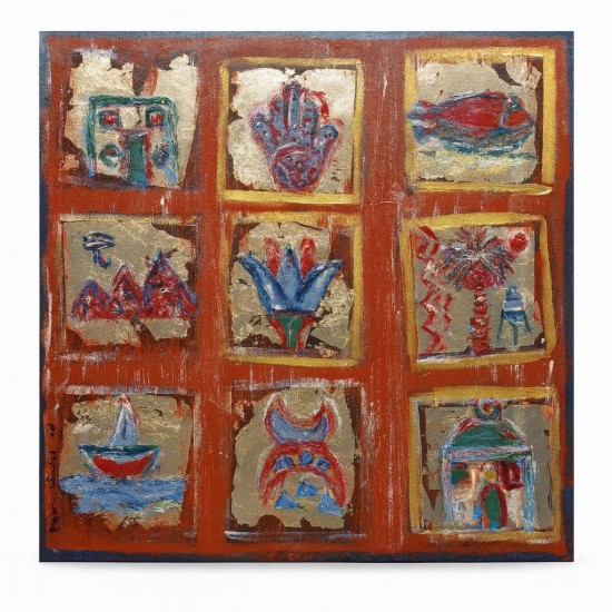 Egyptian Symbols - Artwork by Mona Kandeel Egyptian Symbols - Artwork by Mona Kandeel