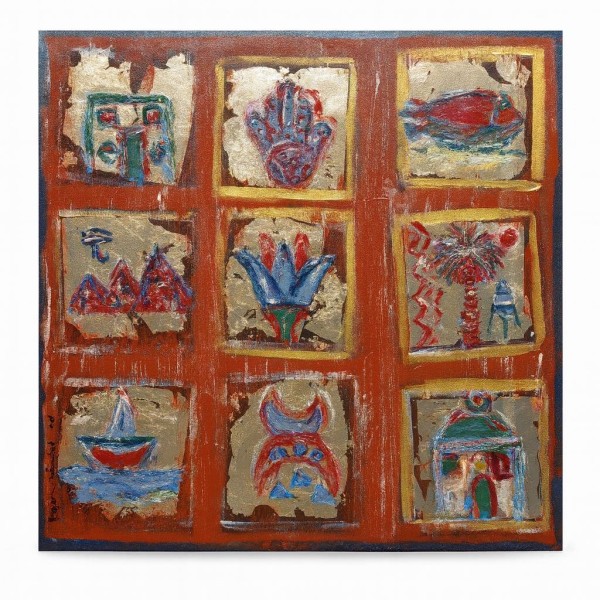 Egyptian Symbols - Artwork by Mona Kandeel