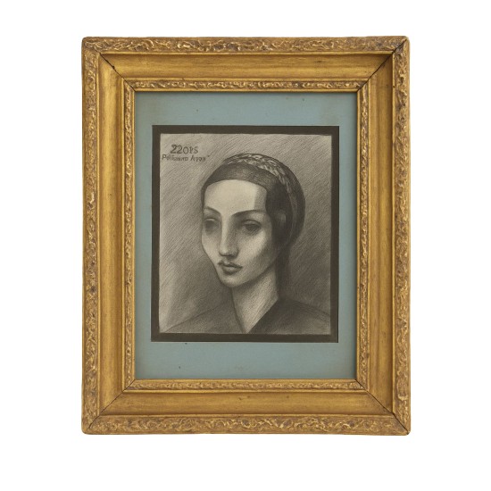 Vintage Framed Portrait Drawing (1957) Vintage Framed Portrait Drawing (1957)